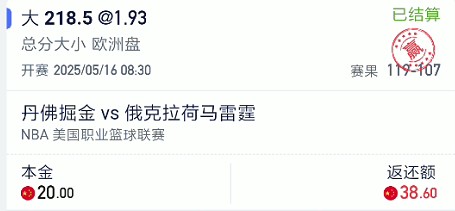 截图未命名.jpg