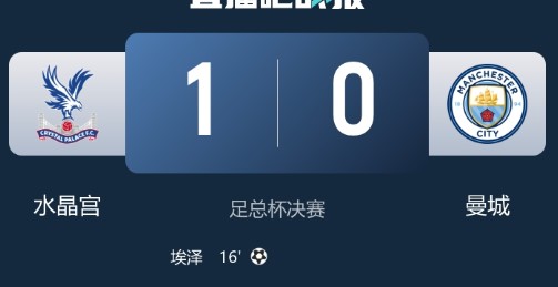 截图未命名.jpg