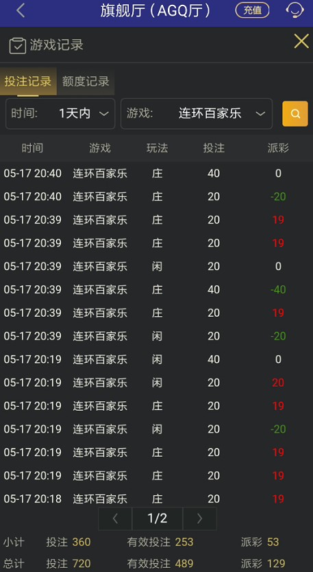 截图未命名.jpg