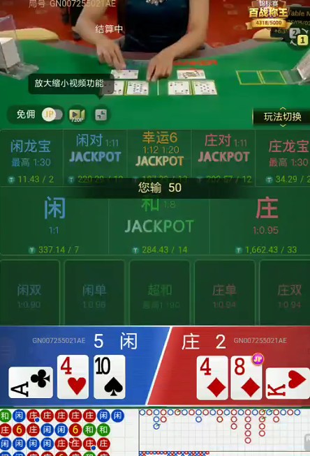 截图未命名.jpg