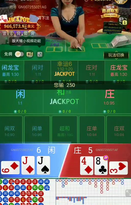 截图未命名.jpg