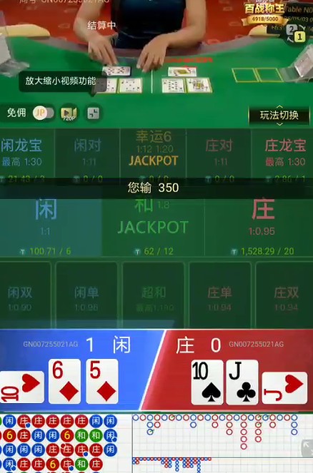 截图未命名.jpg