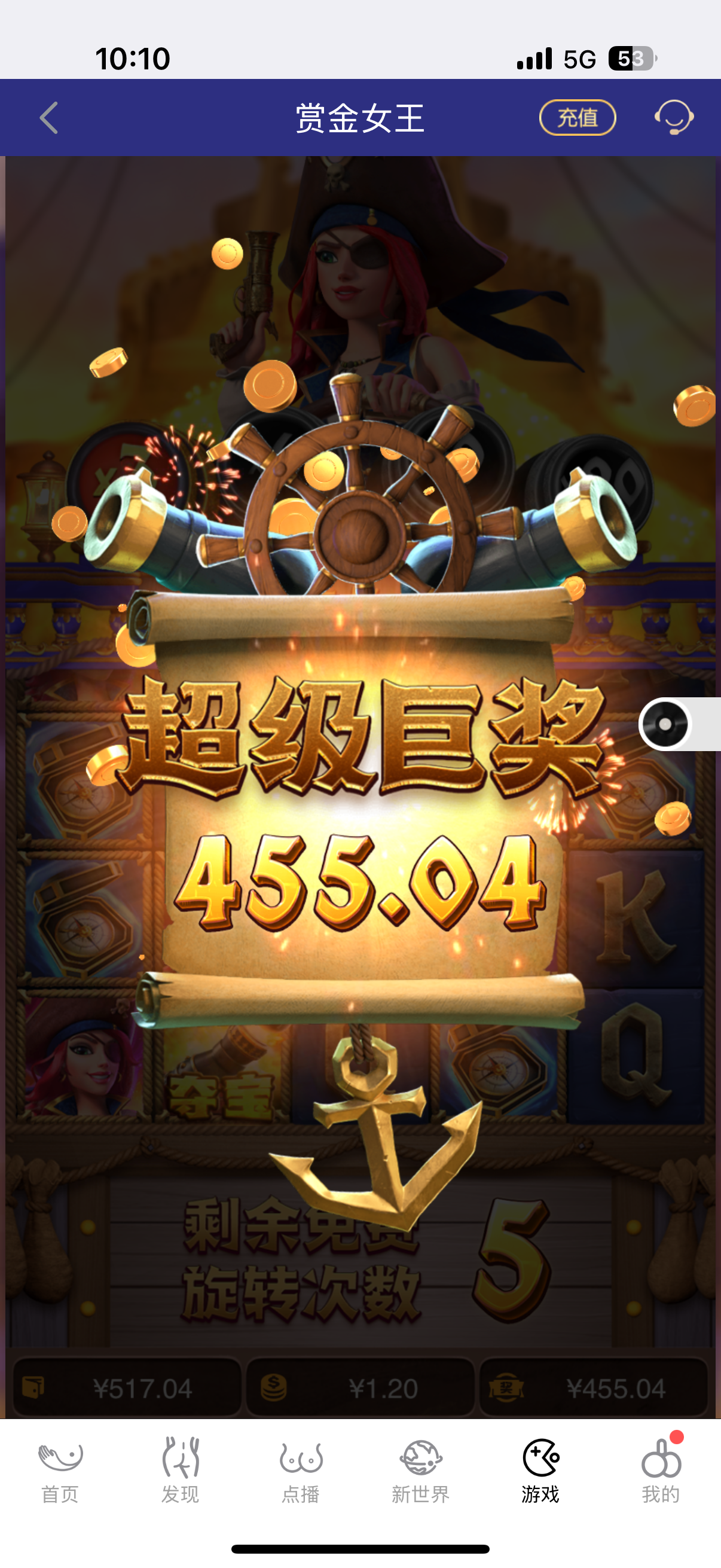 IMG_1531.png