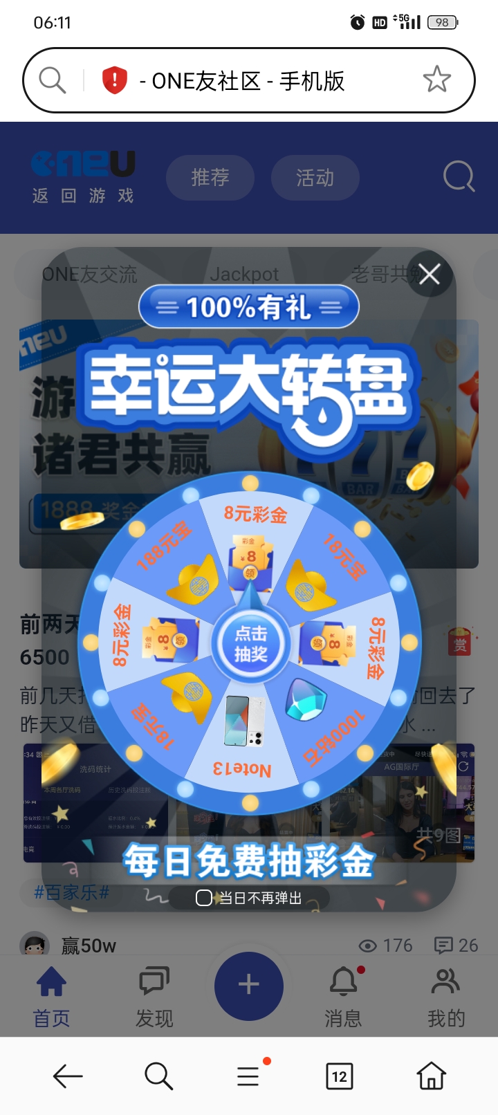 Screenshot_2025-05-20-06-11-31-25_439a3fec0400f8974d35eed09a31f914.jpg