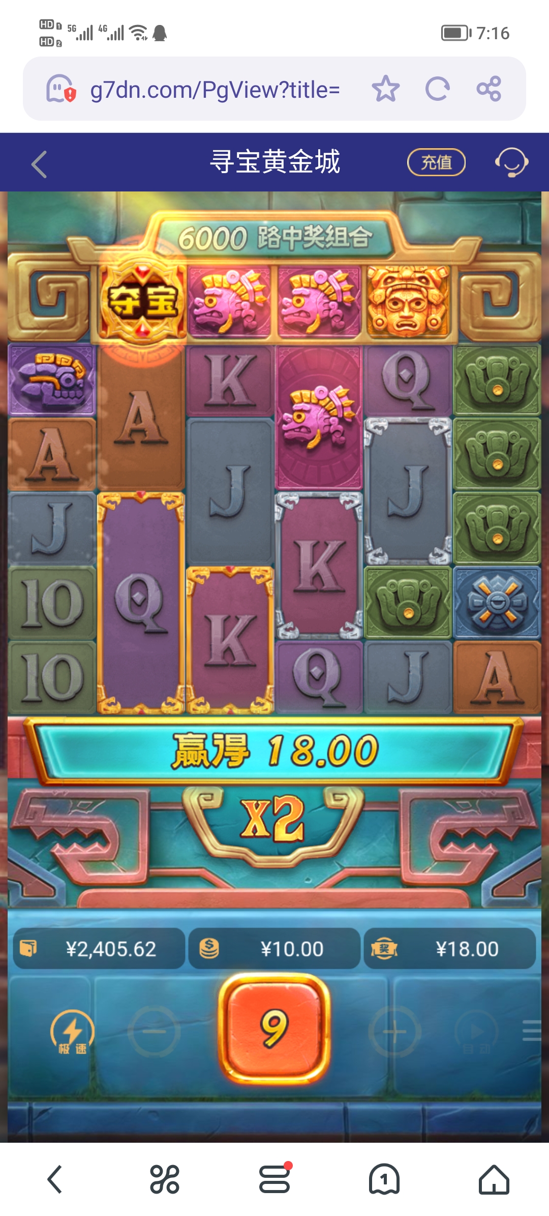 Screenshot_20250520_071654.jpg