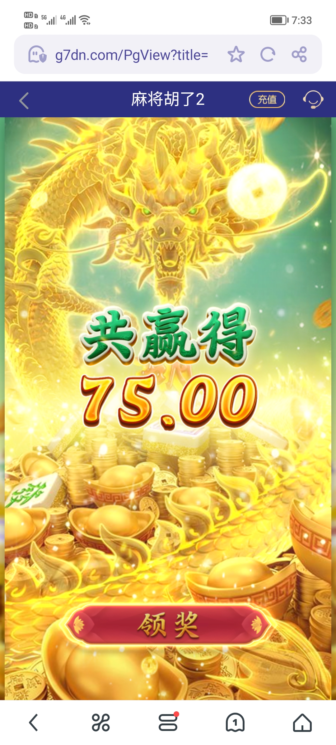 Screenshot_20250520_073312.jpg