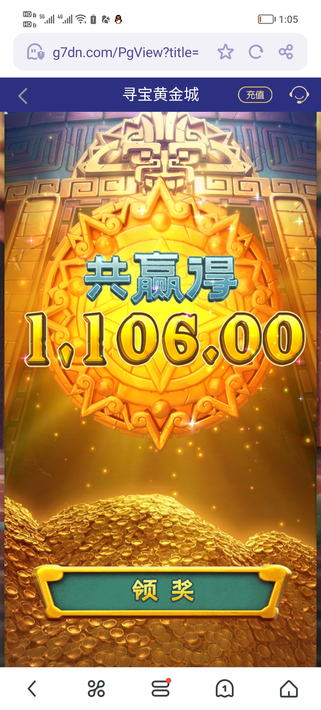 Screenshot_20250519_130536.jpg