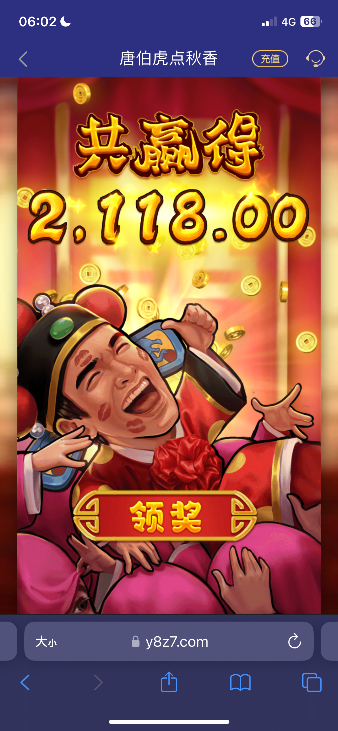 IMG_5728.png