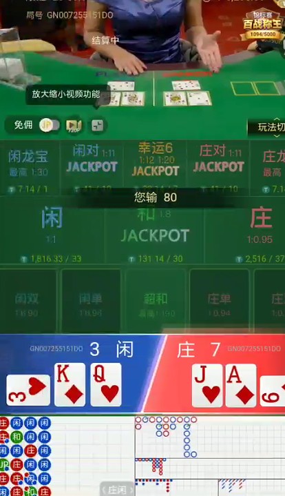 截图未命名.jpg