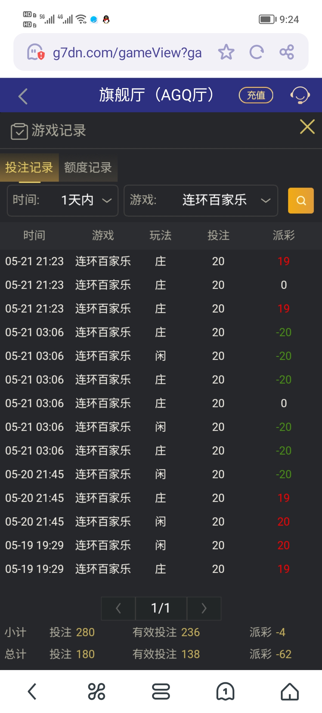 Screenshot_20250522_092433.jpg