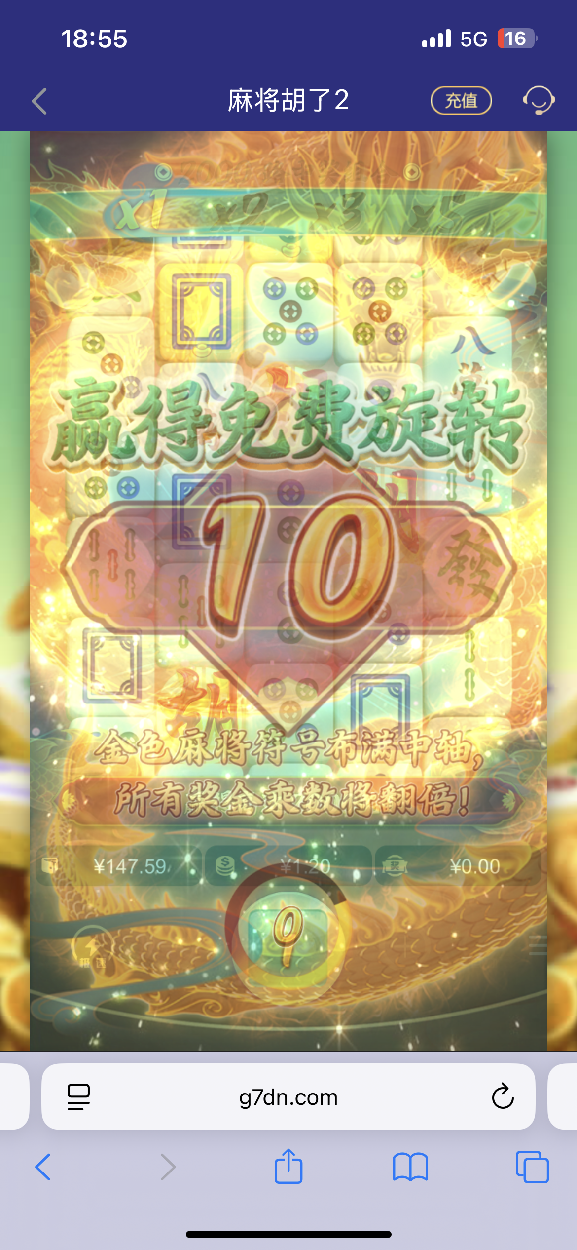 IMG_7133.png