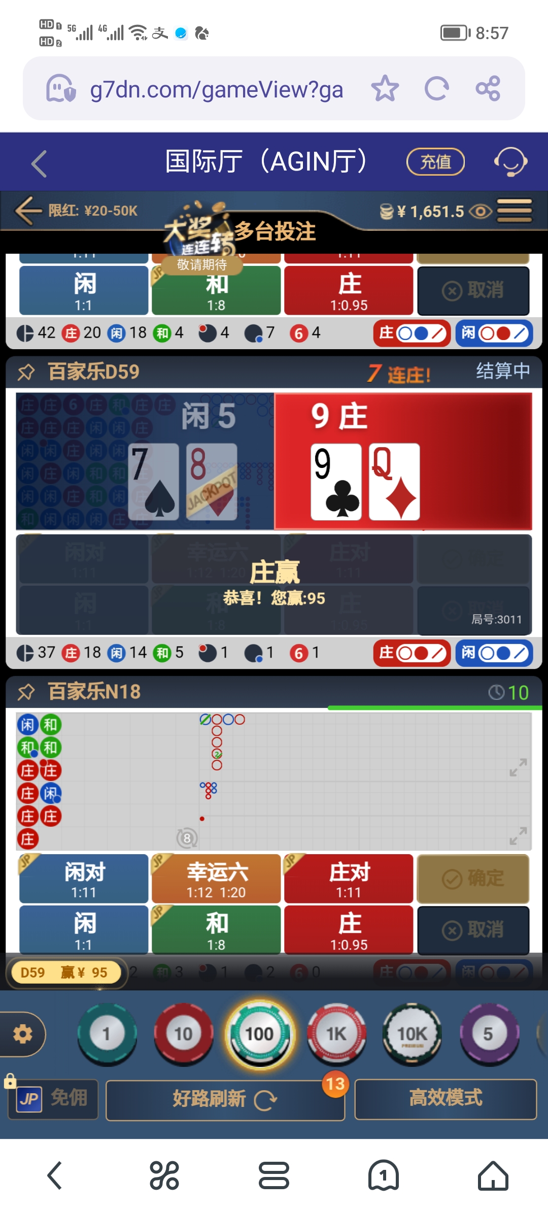 Screenshot_20250523_085719.jpg