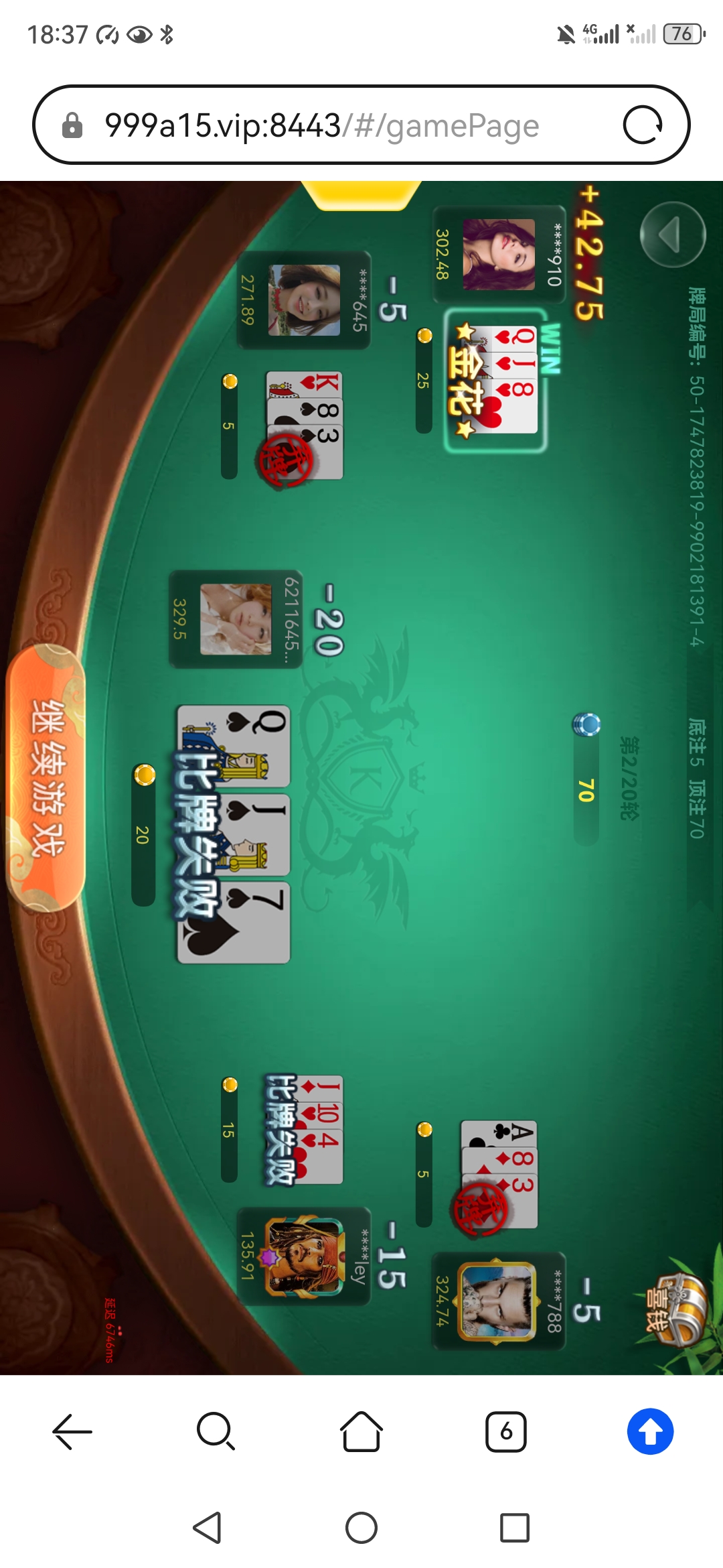 Screenshot_20250521_183728_com.huawei.browser.jpg