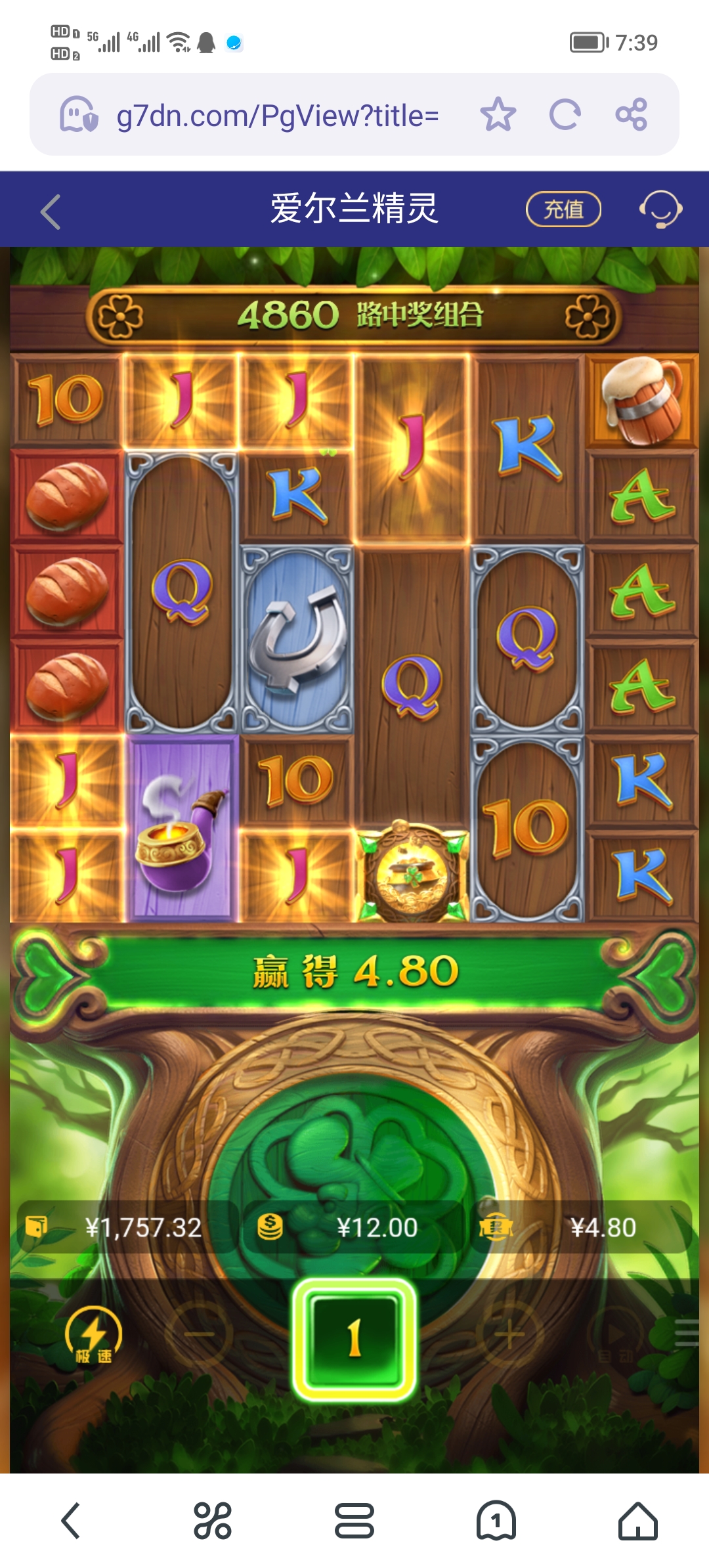 Screenshot_20250521_073959.jpg