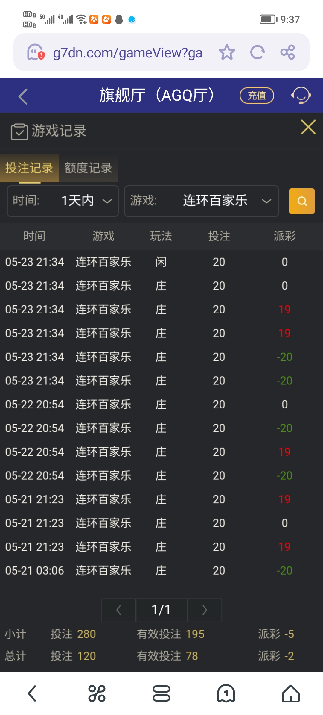 Screenshot_20250524_093758.jpg