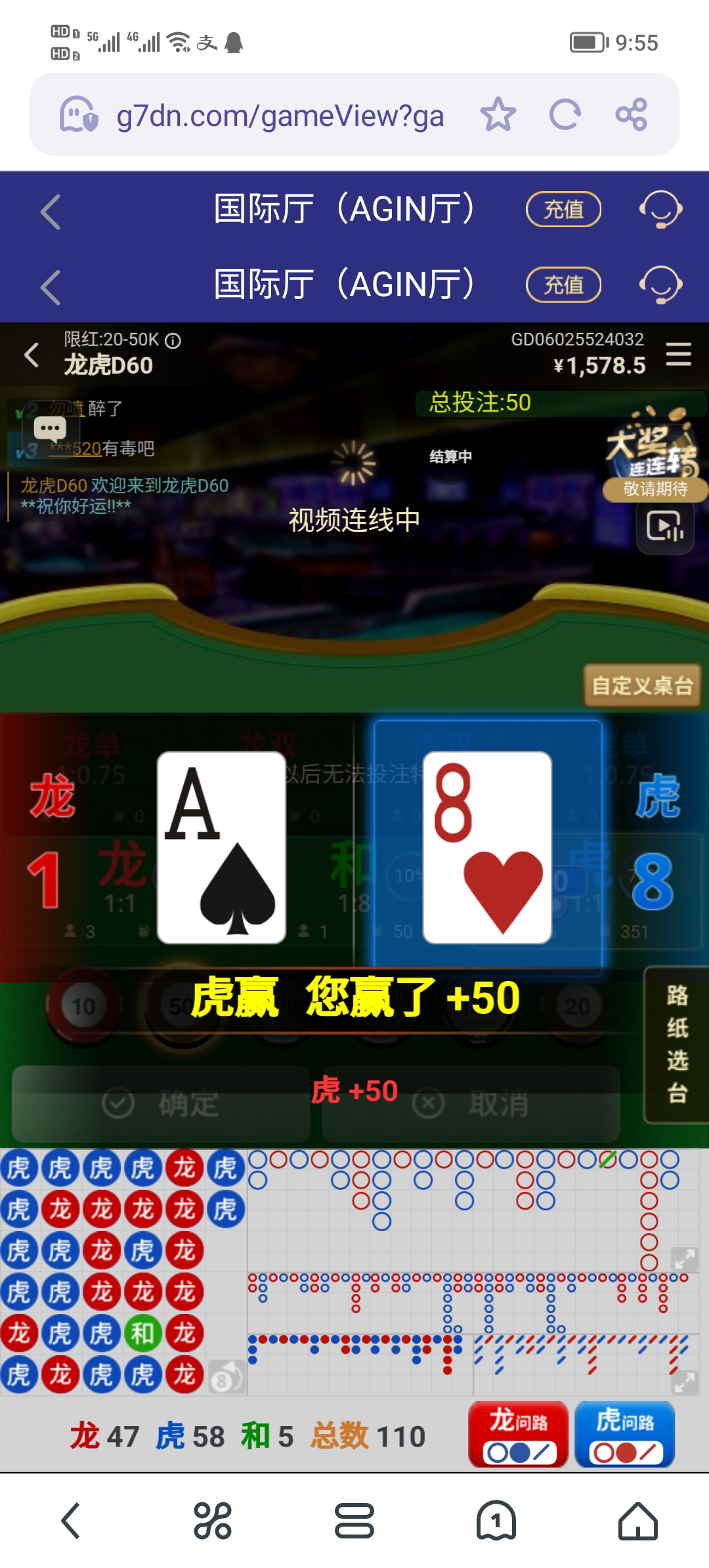 Screenshot_20250524_095548.jpg