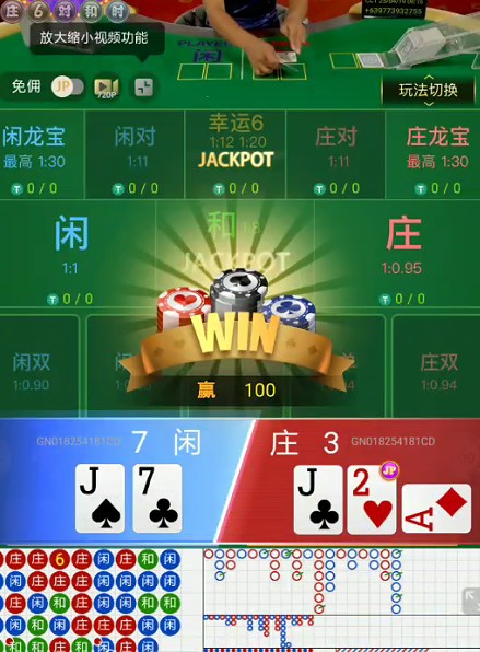 截图未命名.jpg
