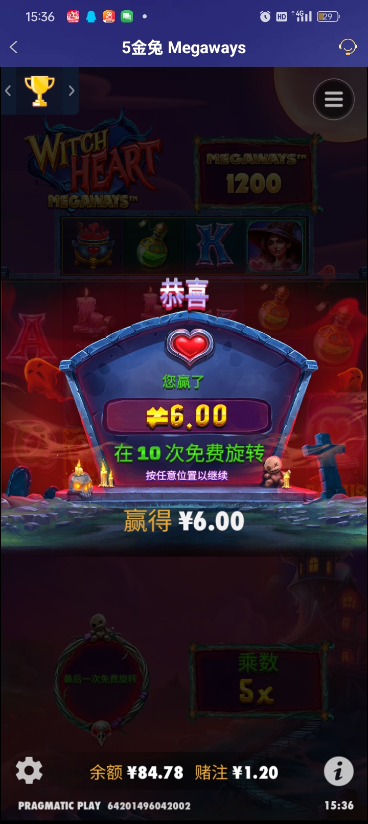 Screenshot_2025-05-16-15-36-52-08_46ef14a8f69a93e5bb3bf8b6f0b07fe5.jpg