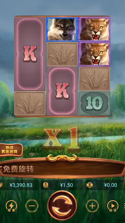 截图未命名.jpg