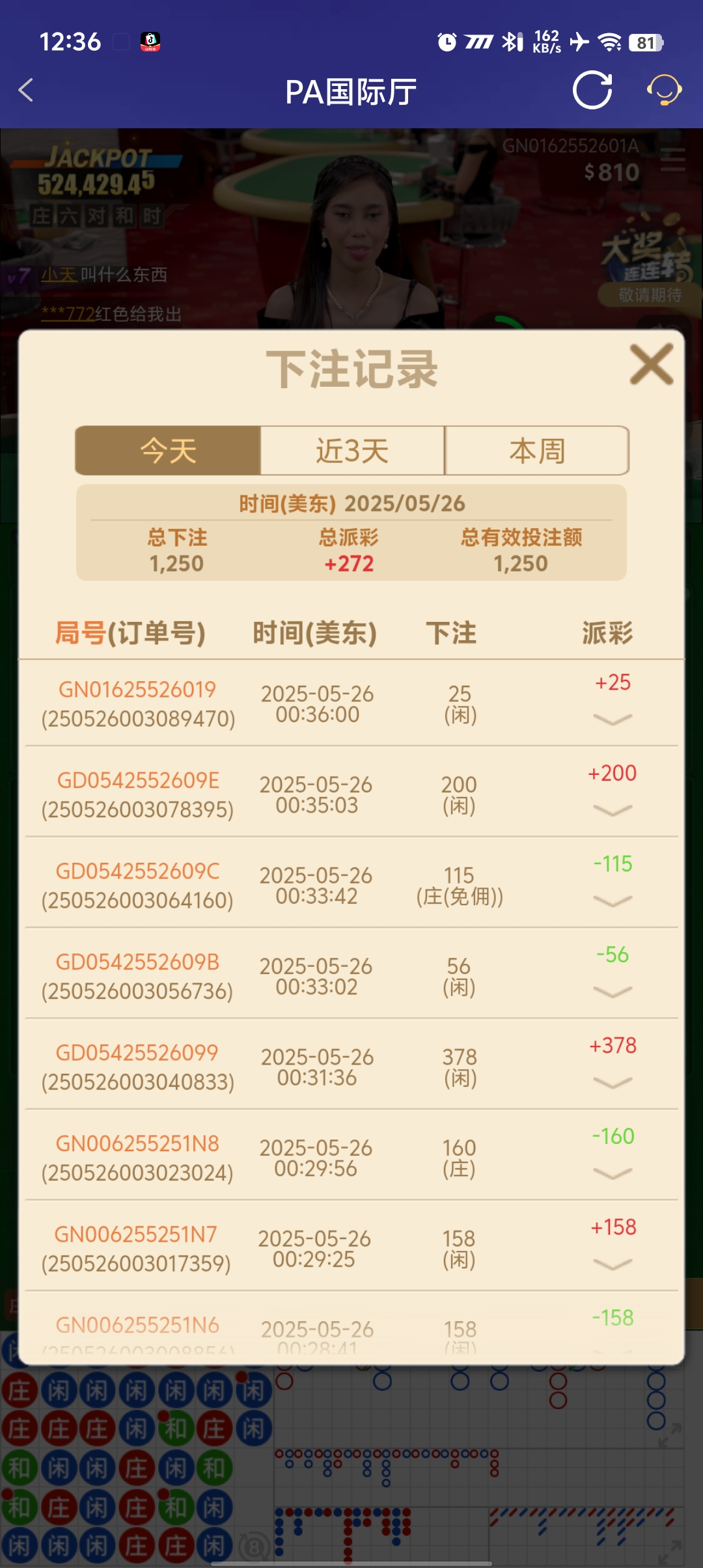 1000029443.jpg