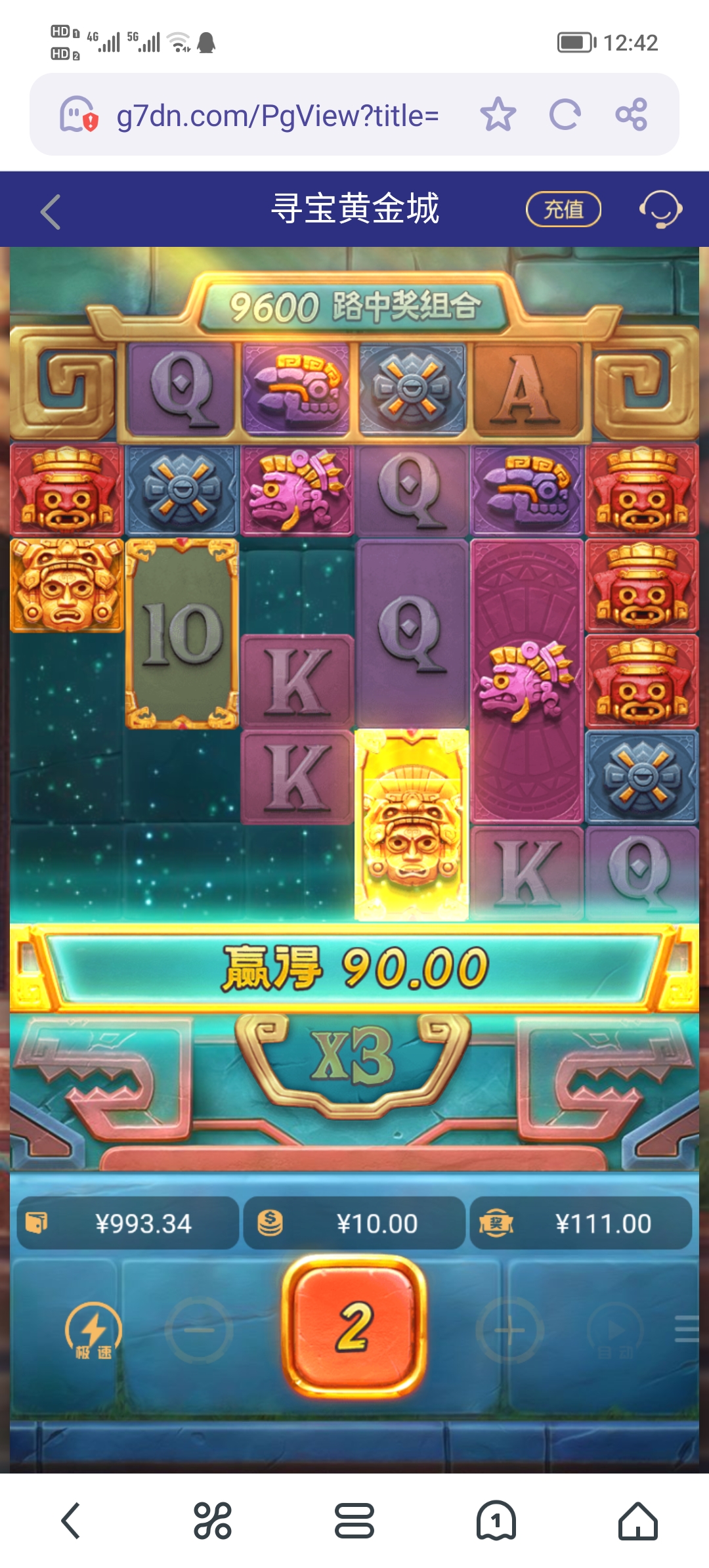 Screenshot_20250527_124227.jpg