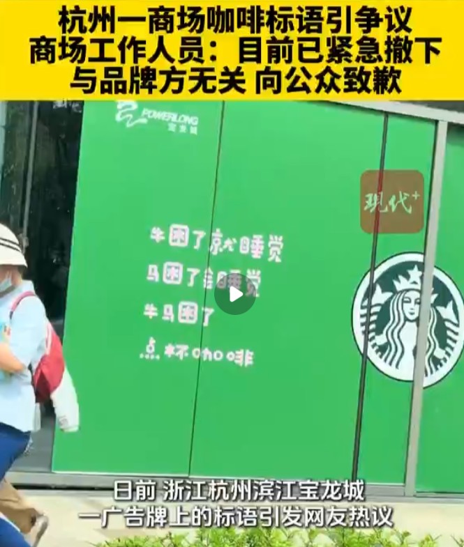 截图未命名.jpg