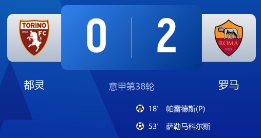 截图未命名.jpg