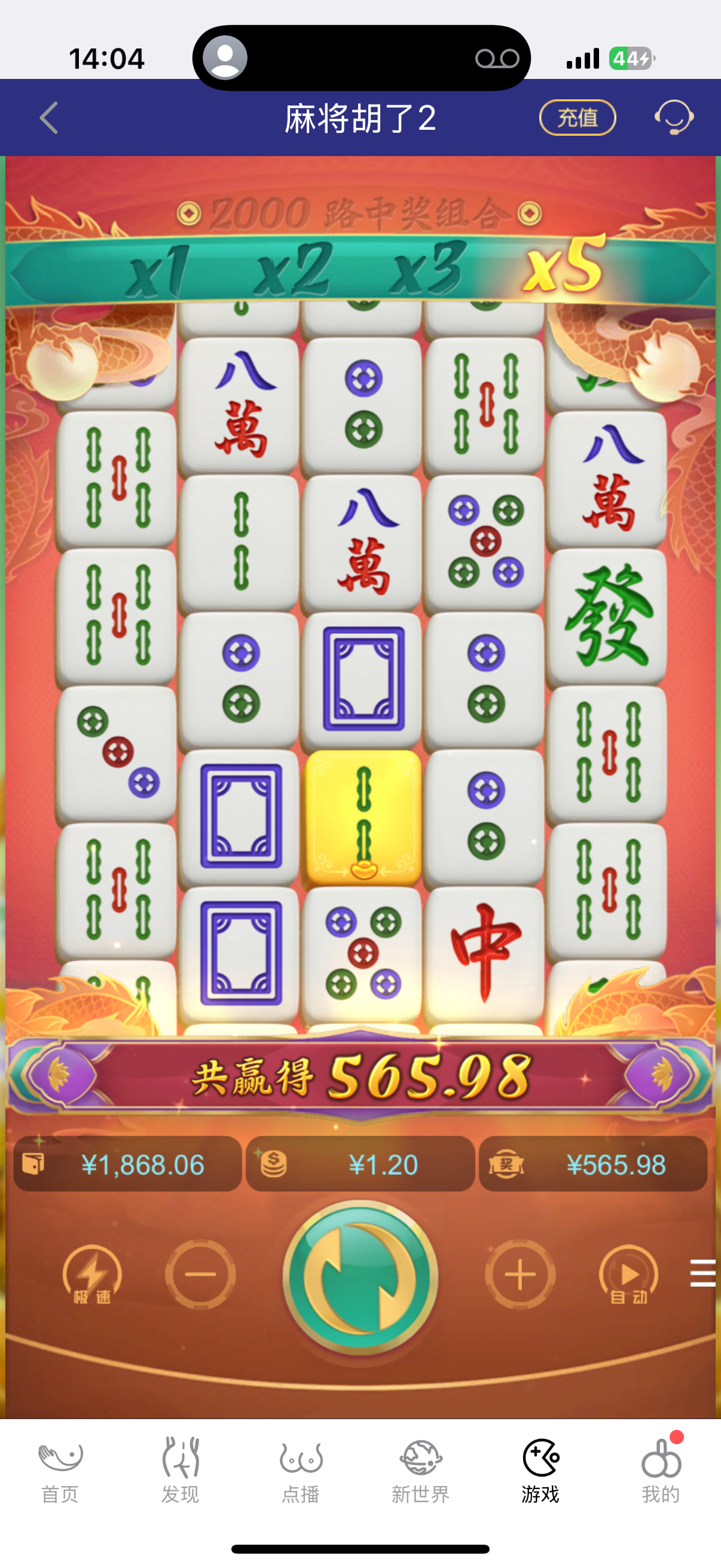IMG_1619.png