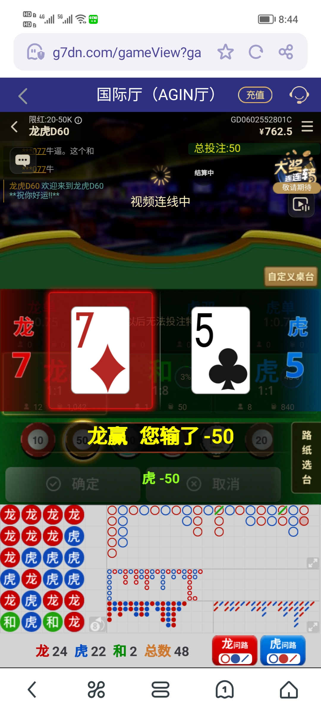 Screenshot_20250528_084444.jpg