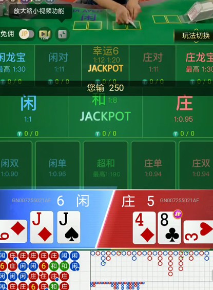 截图未命名.jpg