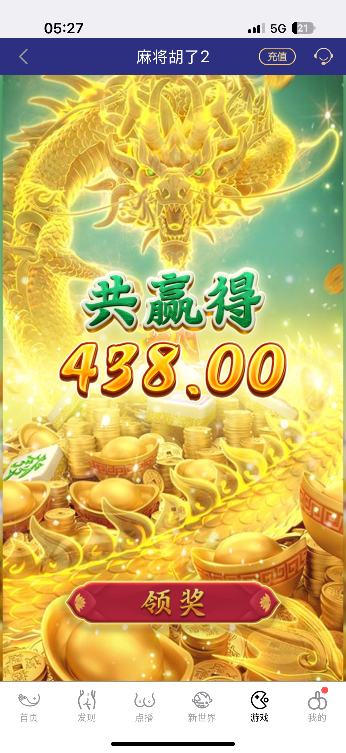 IMG_1628.png