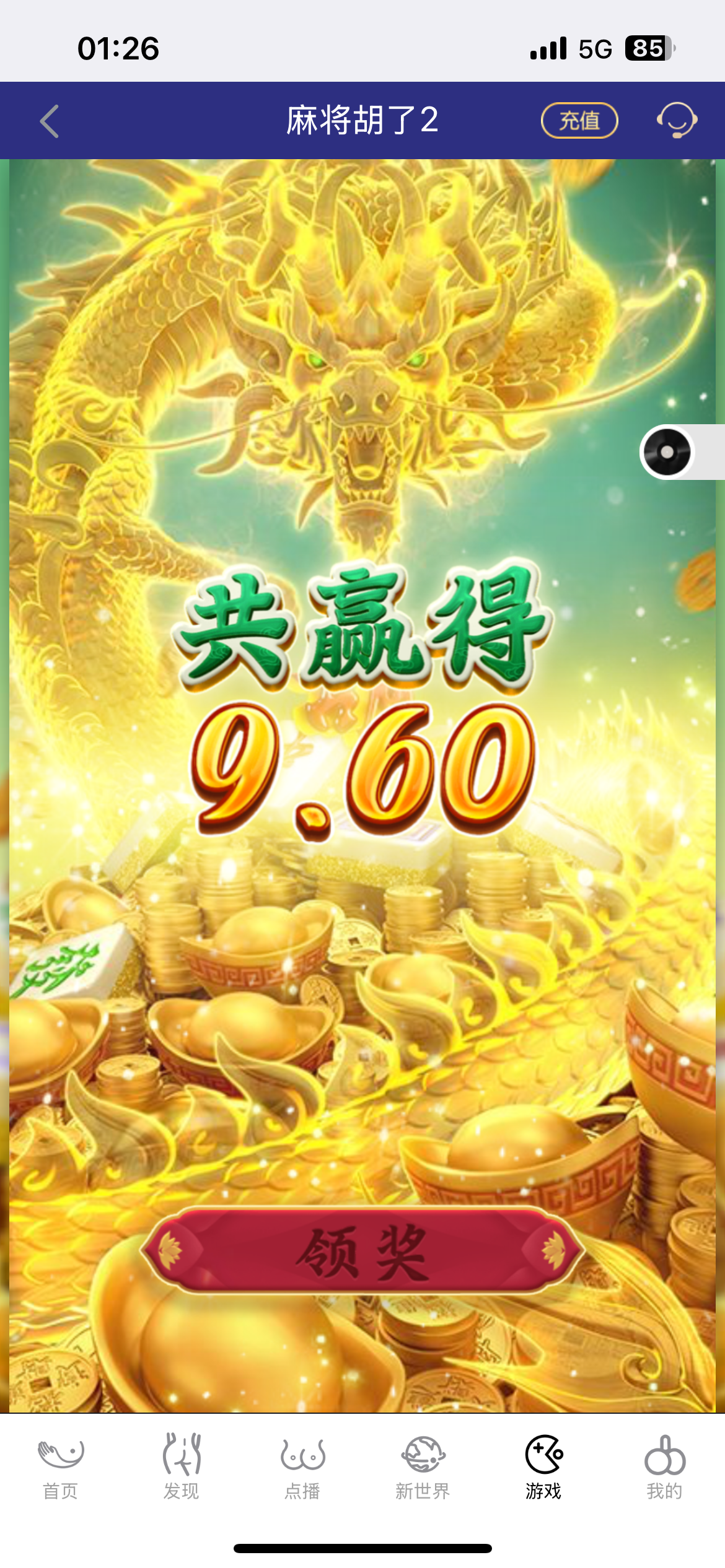 IMG_7271.png