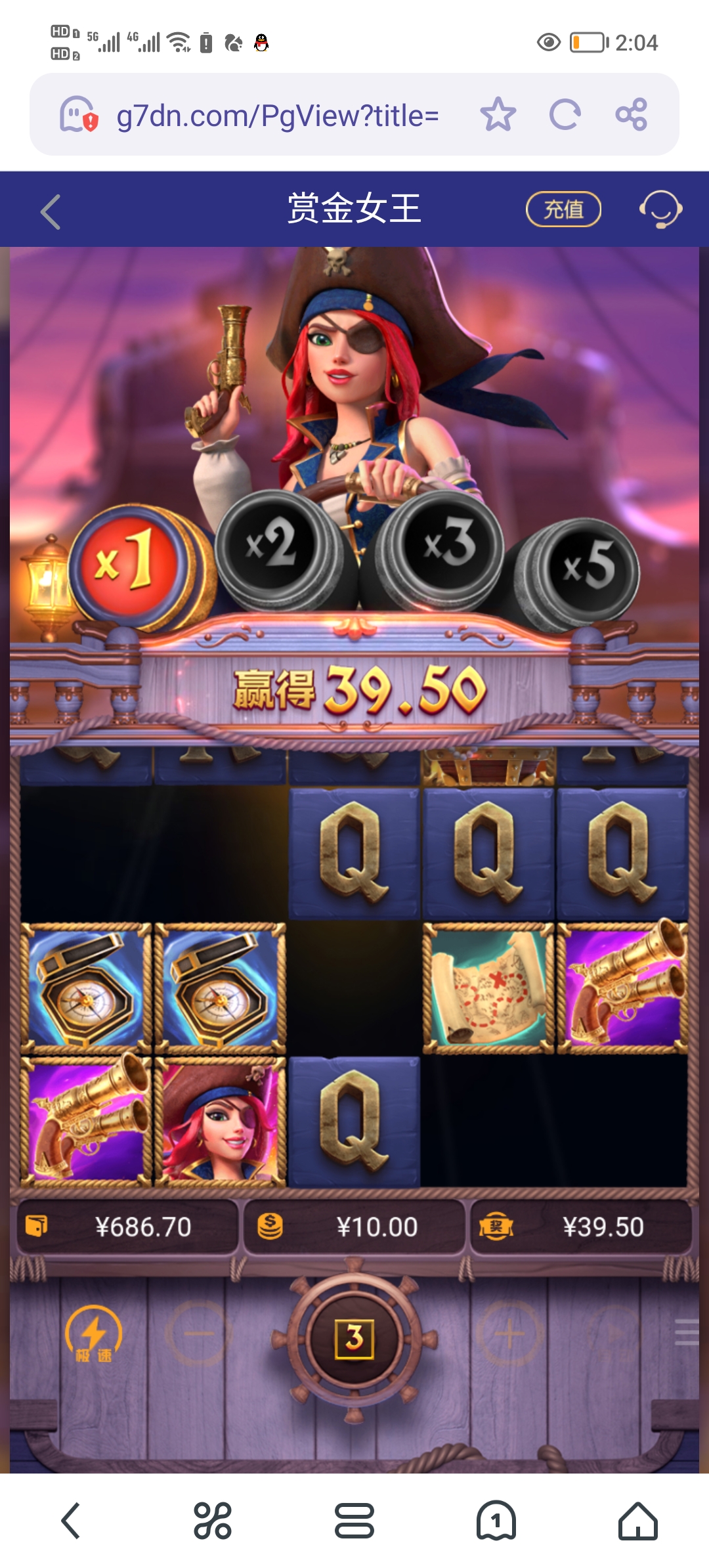 Screenshot_20250601_140410.jpg