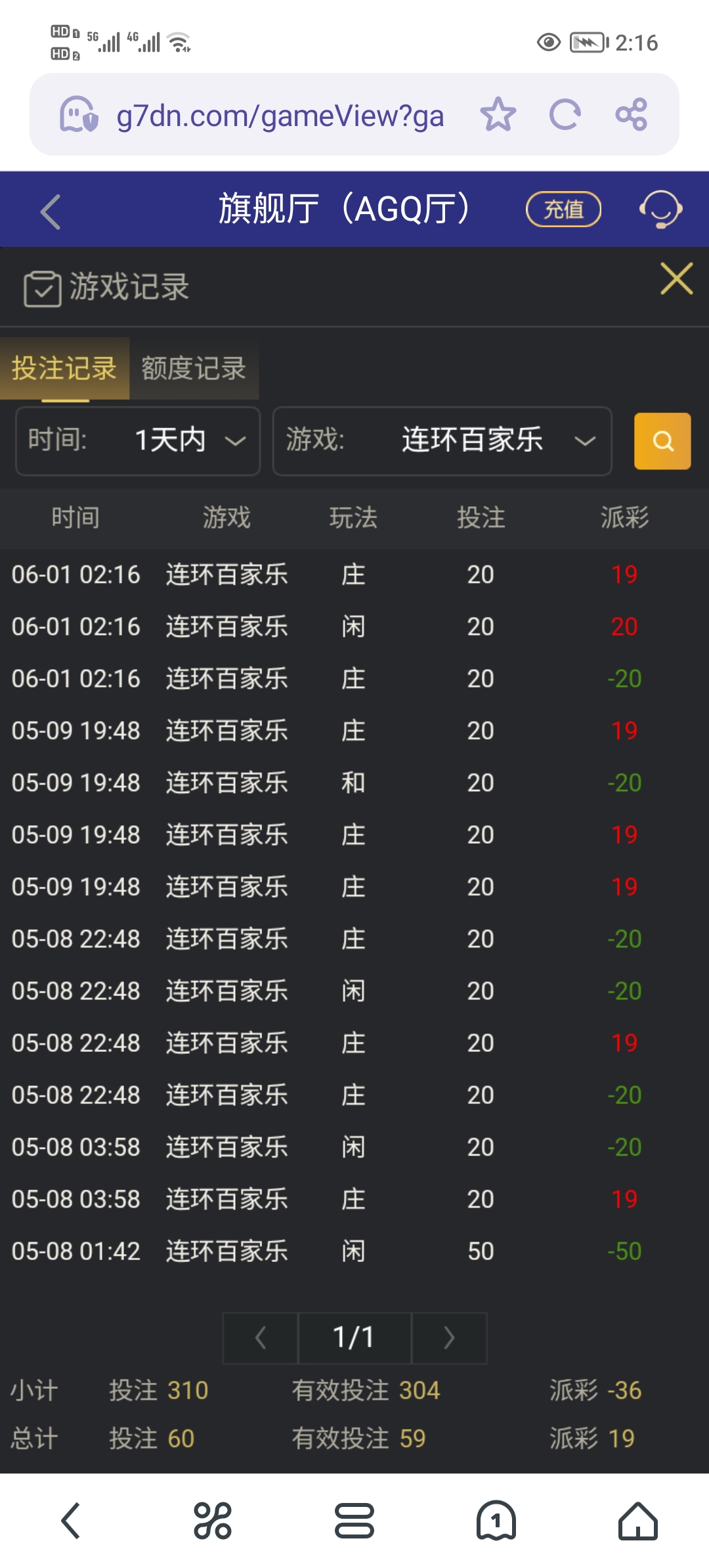 Screenshot_20250601_141657.jpg