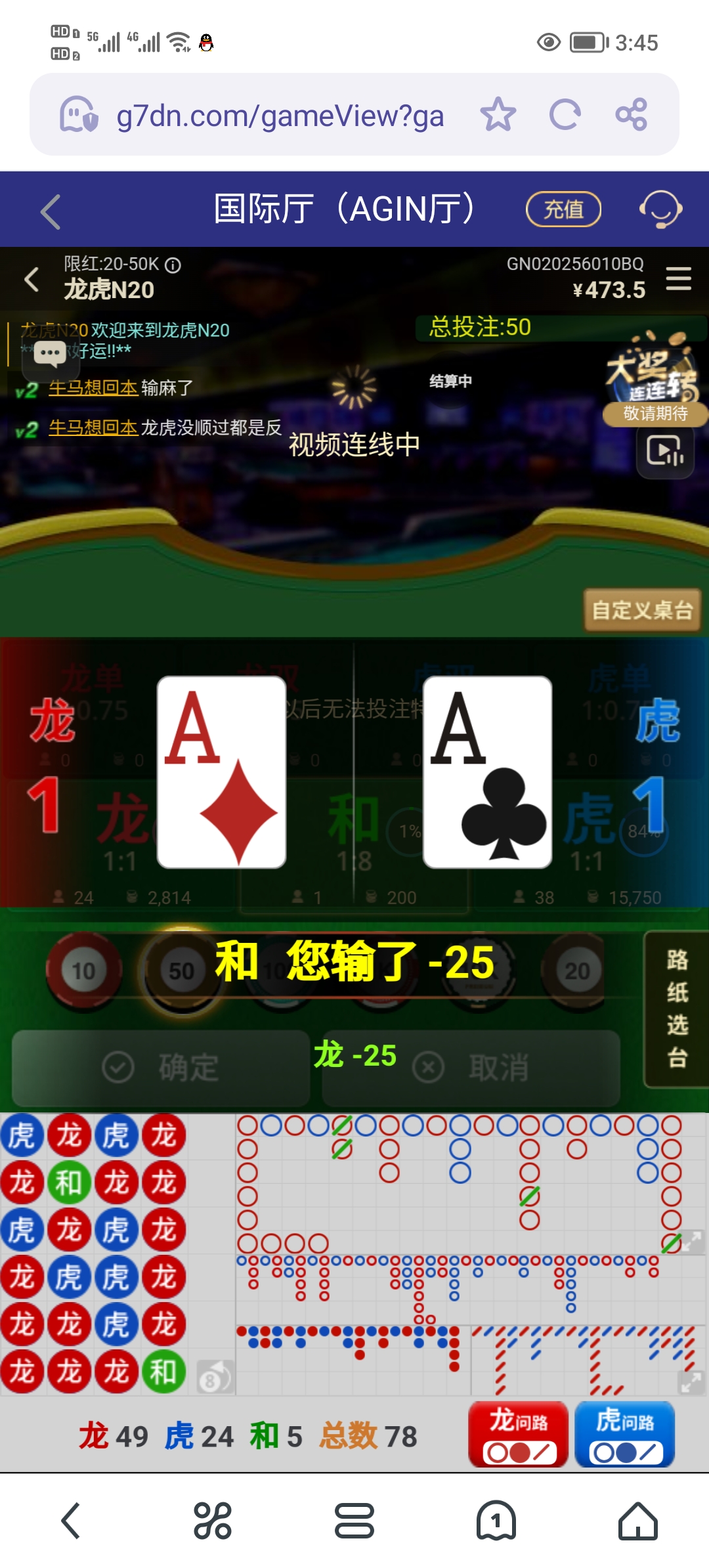 Screenshot_20250601_154501.jpg