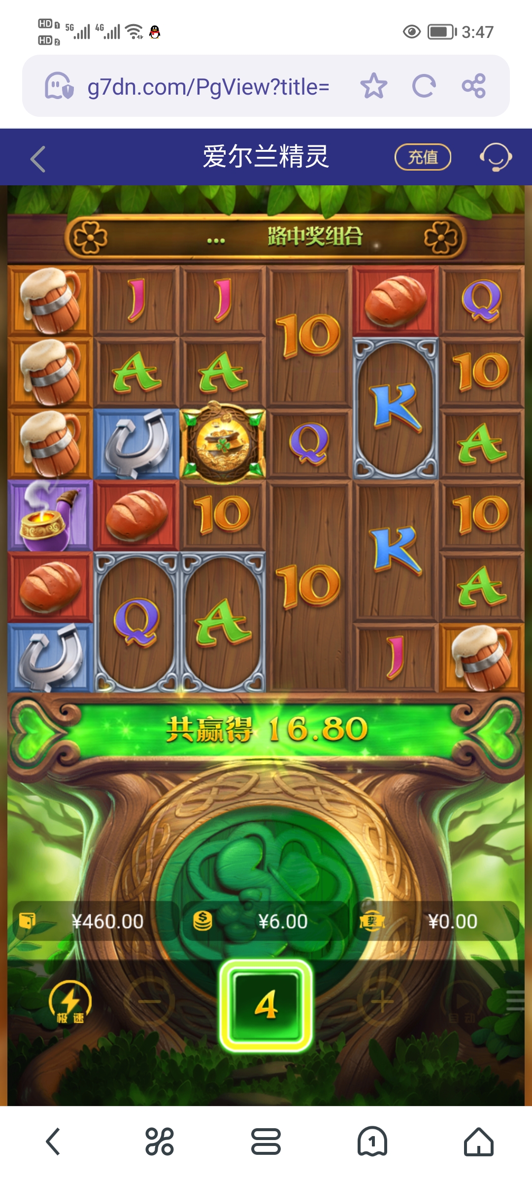 Screenshot_20250601_154748.jpg