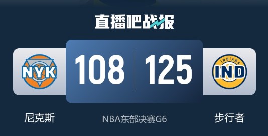截图未命名.jpg