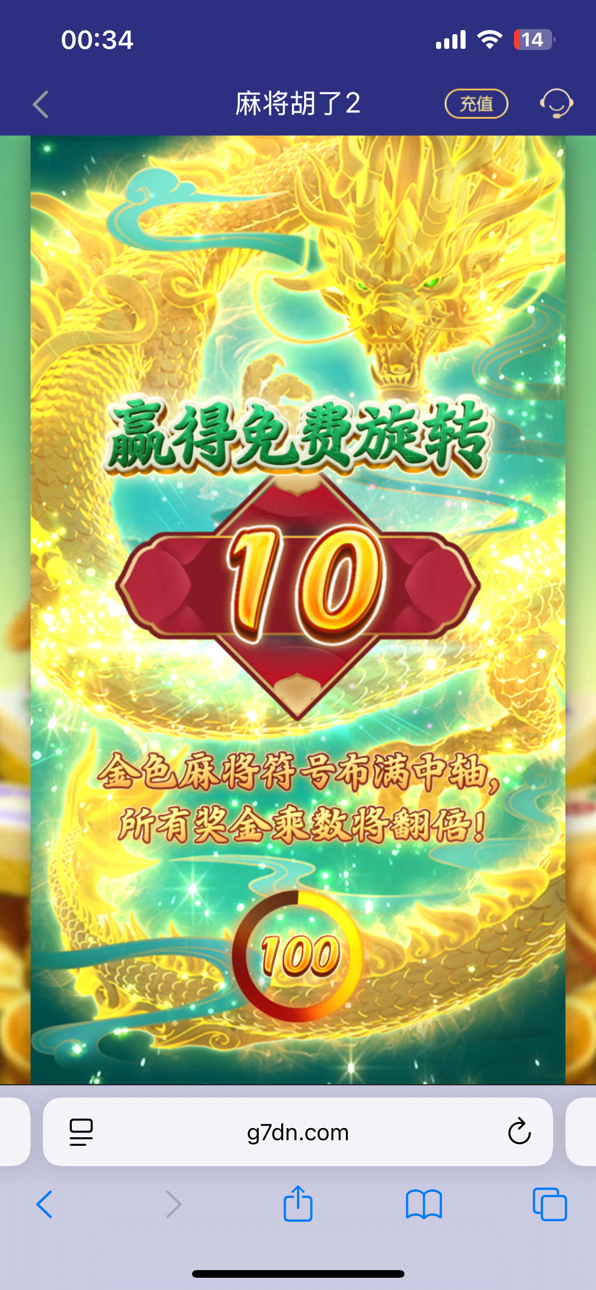IMG_7302.png