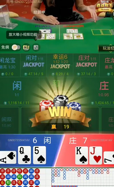 截图未命名.jpg