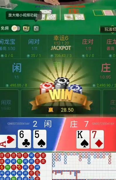 截图未命名.jpg