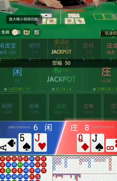 截图未命名.jpg