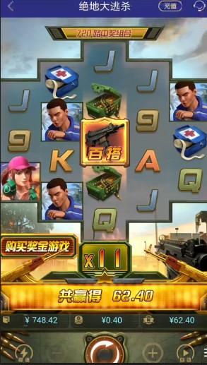 截图未命名.jpg