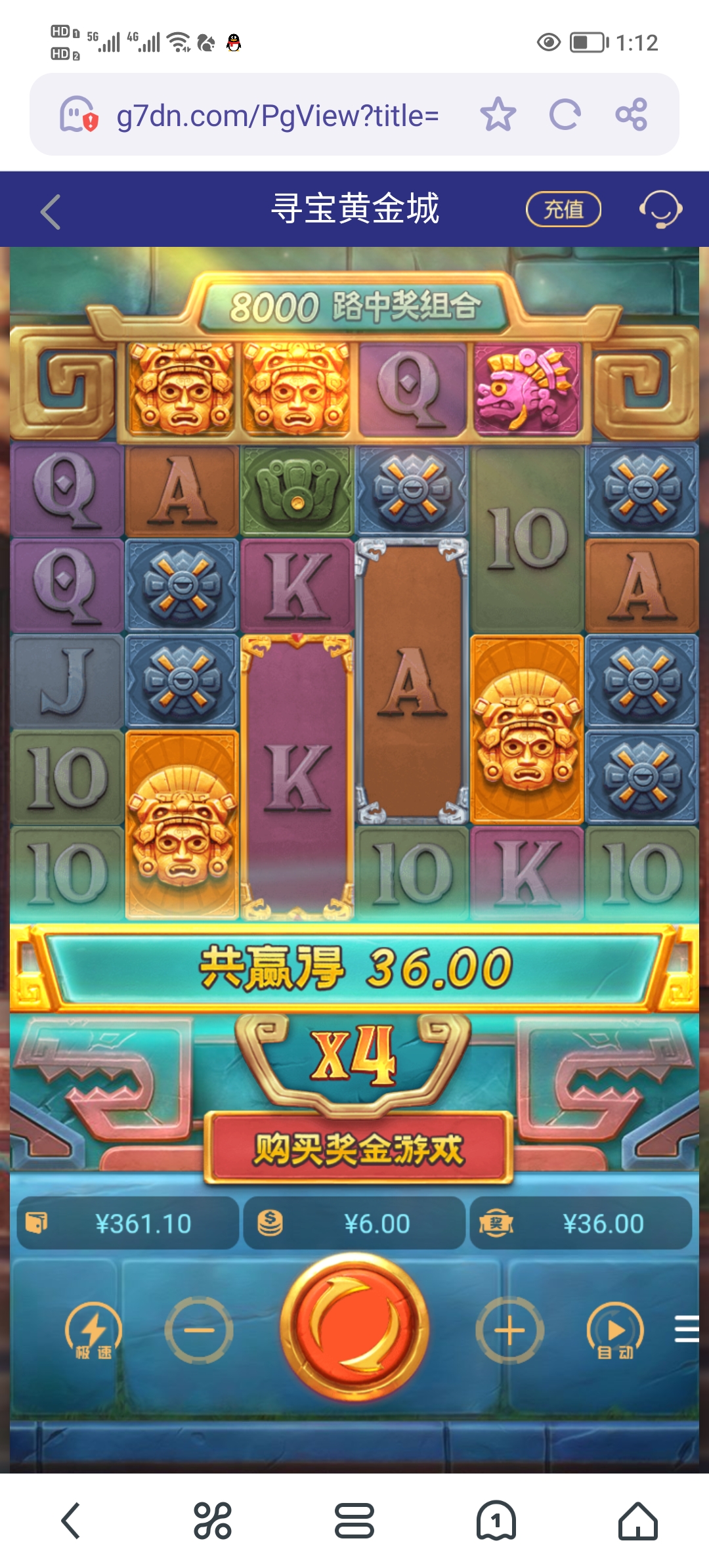 Screenshot_20250602_131201.jpg