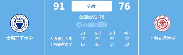 截图未命名.jpg