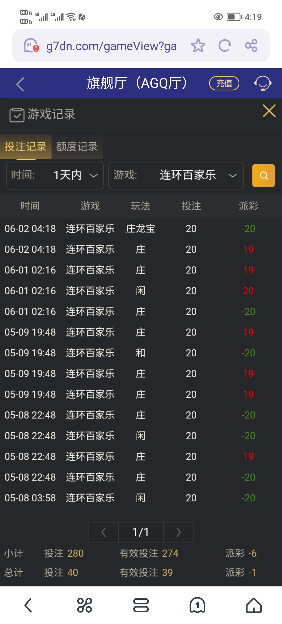 Screenshot_20250602_161910.jpg