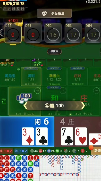 截图未命名.jpg