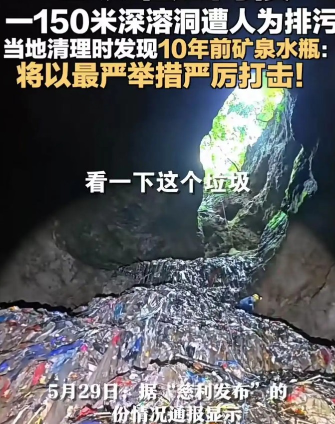 截图未命名.jpg