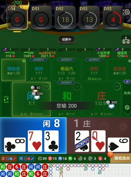 截图未命名.jpg