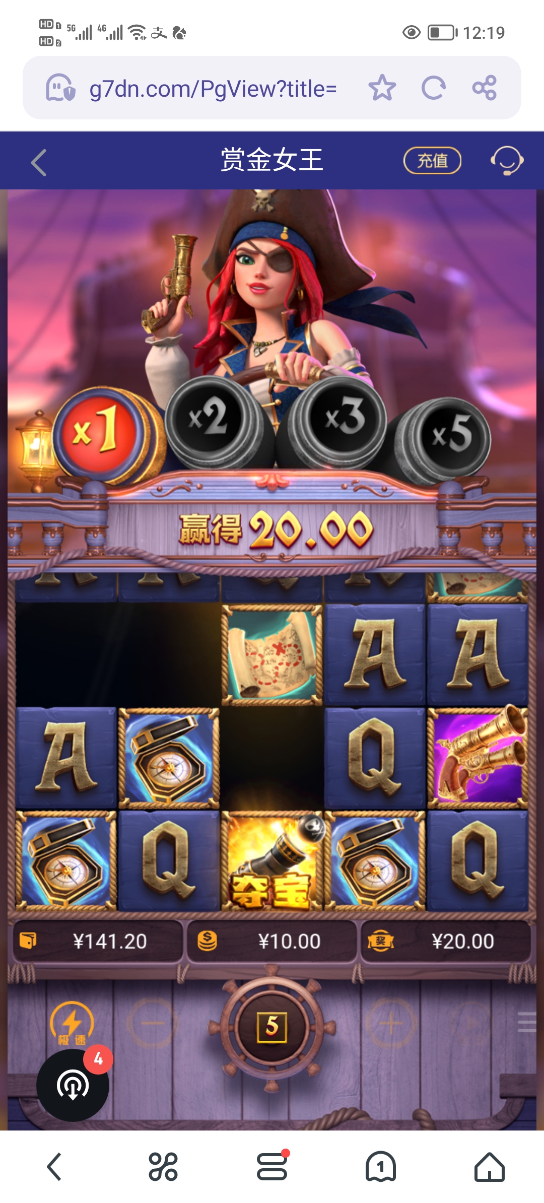 Screenshot_20250603_121916.jpg