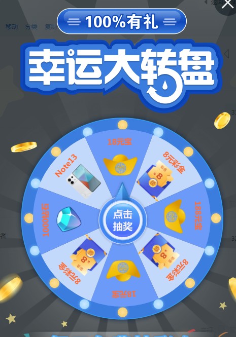 截图未命名.jpg